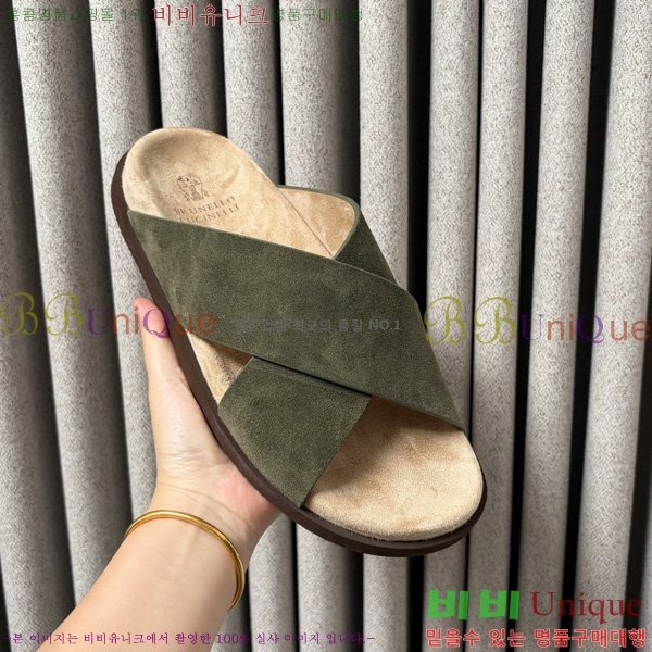 ���� ���ڷ� ��ġ�ڸ� ������ BC302202-6
