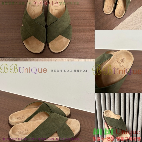 ���� ���ڷ� ��ġ�ڸ� ������ BC302202-6