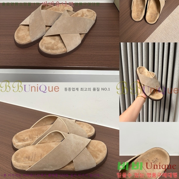 ���� ���ڷ� ��ġ�ڸ� ������ BC302202-7