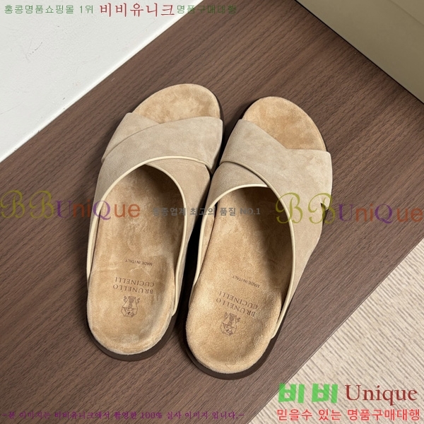���� ���ڷ� ��ġ�ڸ� ������ BC302202-7