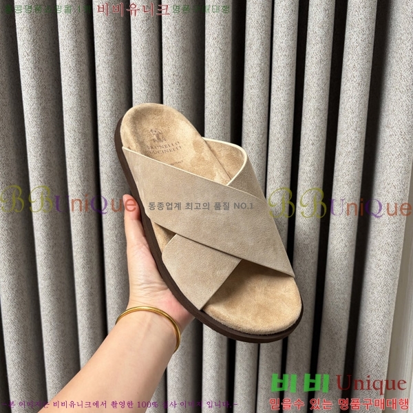 ���� ���ڷ� ��ġ�ڸ� ������ BC302202-7