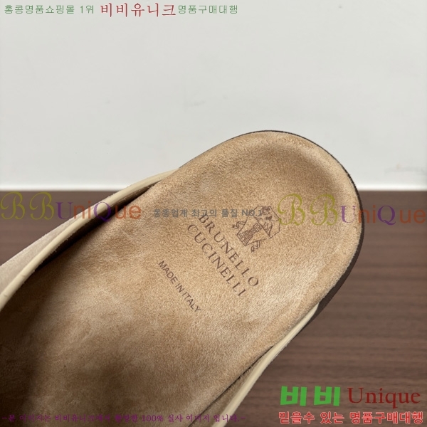 ���� ���ڷ� ��ġ�ڸ� ������ BC302202-7