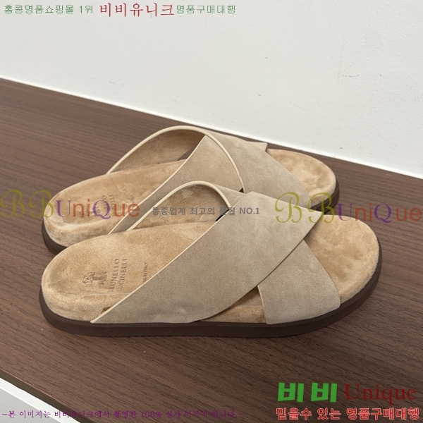 ���� ���ڷ� ��ġ�ڸ� ������ BC302202-7