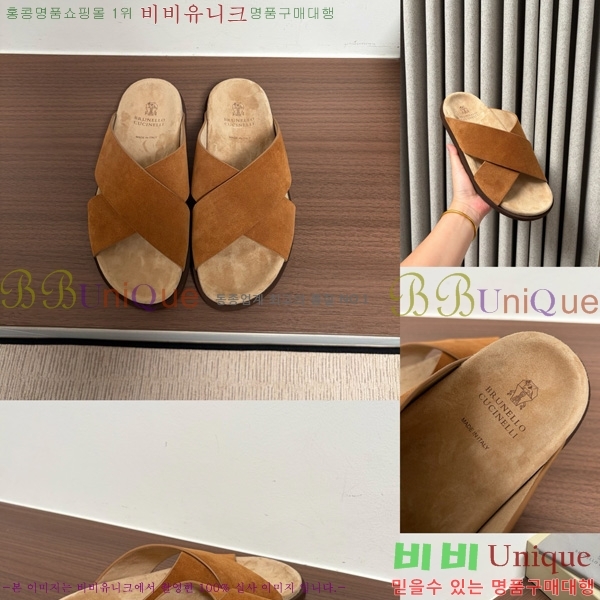 ���� ���ڷ� ��ġ�ڸ� ������ BC302202-8