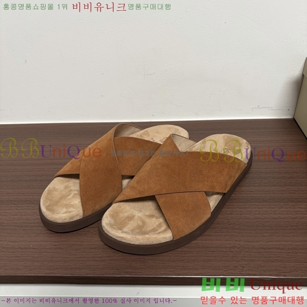 ���� ���ڷ� ��ġ�ڸ� ������ BC302202-8