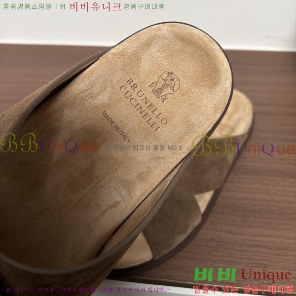 ���� ���ڷ� ��ġ�ڸ� ������ BC302202-10