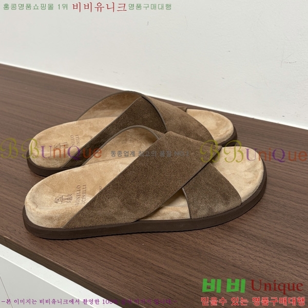 ���� ���ڷ� ��ġ�ڸ� ������ BC302202-10