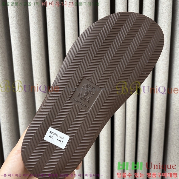 ���� ���ڷ� ��ġ�ڸ� ������ BC302202-10