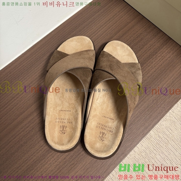 ���� ���ڷ� ��ġ�ڸ� ������ BC302202-10