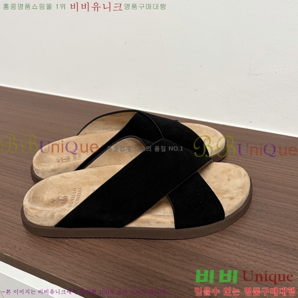 ���� ���ڷ� ��ġ�ڸ� ������ BC302202-9