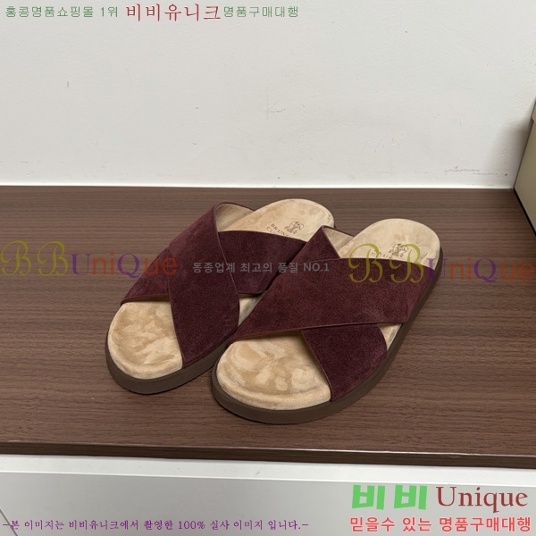 ���� ���ڷ� ��ġ�ڸ� ������ BC302202-1