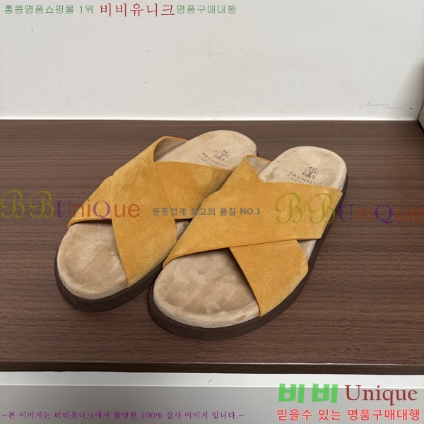 ���� ���ڷ� ��ġ�ڸ� ������ BC302202