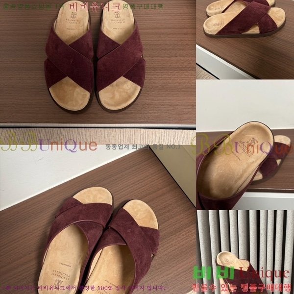 ���� ���ڷ� ��ġ�ڸ� ������ BC302202-1