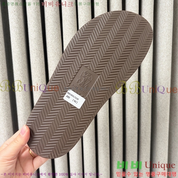 ���� ���ڷ� ��ġ�ڸ� ������ BC302201