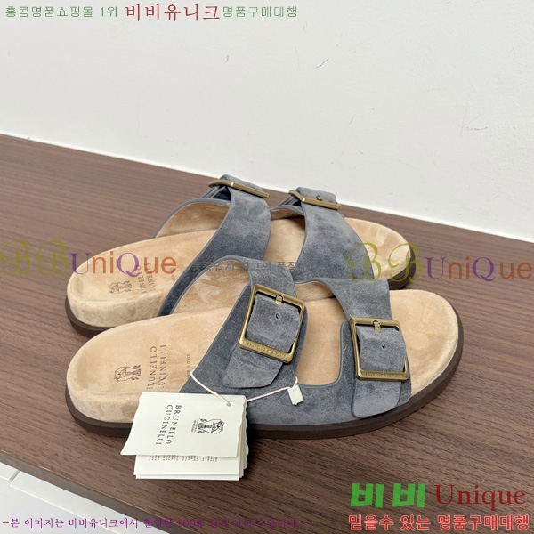 ���� ���ڷ� ��ġ�ڸ� ������ BC302201