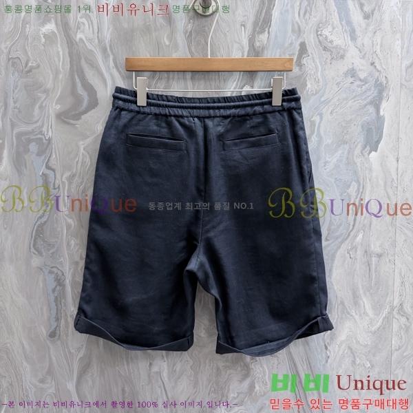 ���� ���*�� ��ġ*�� �ݹ��� 42BC26894-1