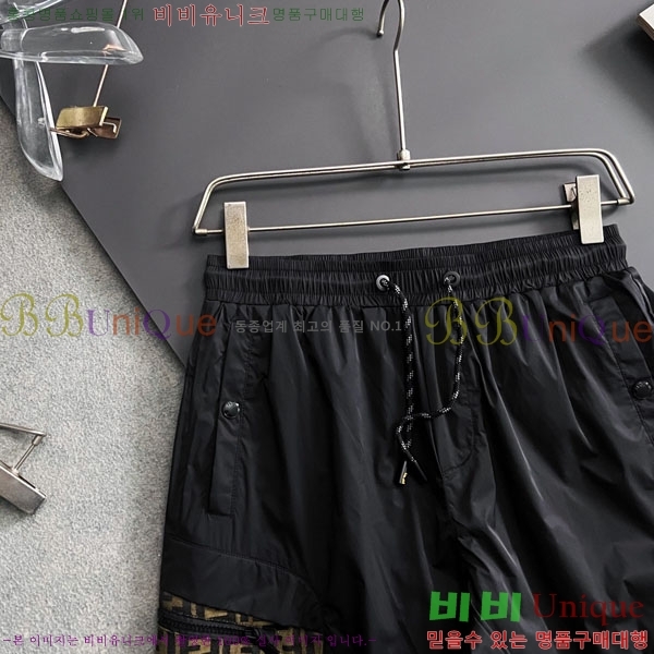 ���� ��� �ݹ��� FD532086