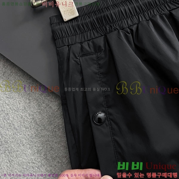 ���� ��� �ݹ��� FD532086