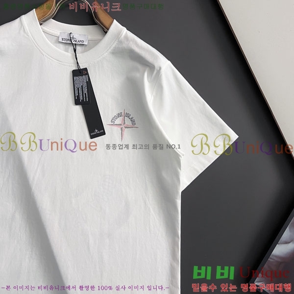 ���� ������Ϸ��� ���� Ƽ���� ST86422-2