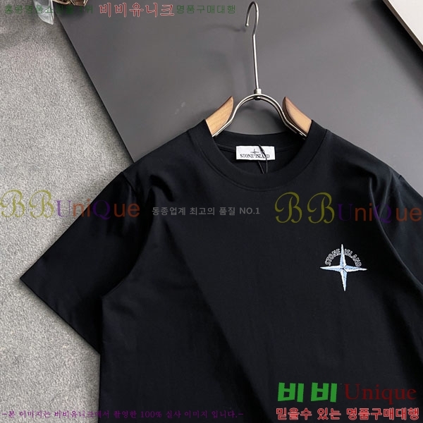 ���� ������Ϸ��� ���� Ƽ���� ST86422-1