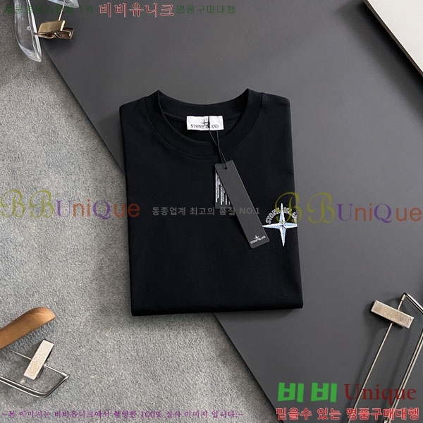 ���� ������Ϸ��� ���� Ƽ���� ST86422-1