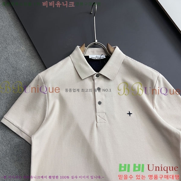 ���� ������Ϸ��� ���� Ƽ���� ST86421-2