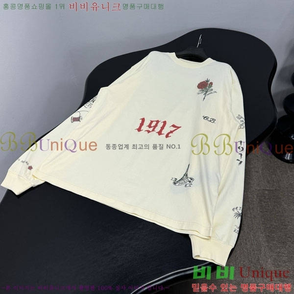 �������� �߷��þư� ����Ƽ BA4745647