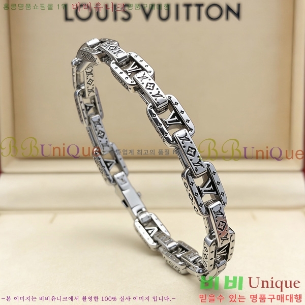 ���̺��� ���� LV234678-9