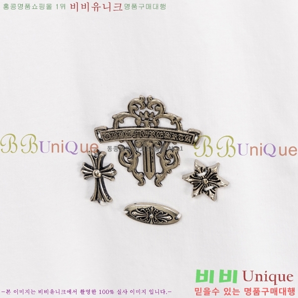 ���� ũ��*�� �μҸ�/���� HE265121-1