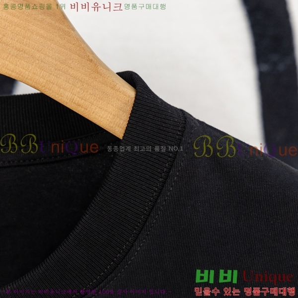 ���� ũ��*�� ���� Ƽ���� HE265120-7