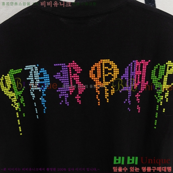 ���� ũ��*�� ���� Ƽ���� HE265120-5