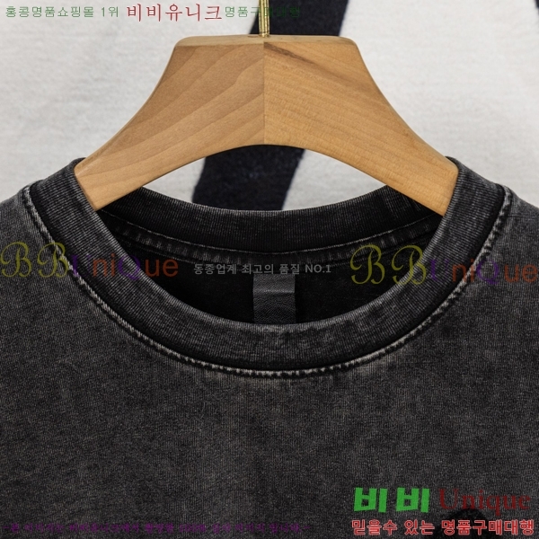 ���� ũ��*�� ���� Ƽ���� HE265114-6