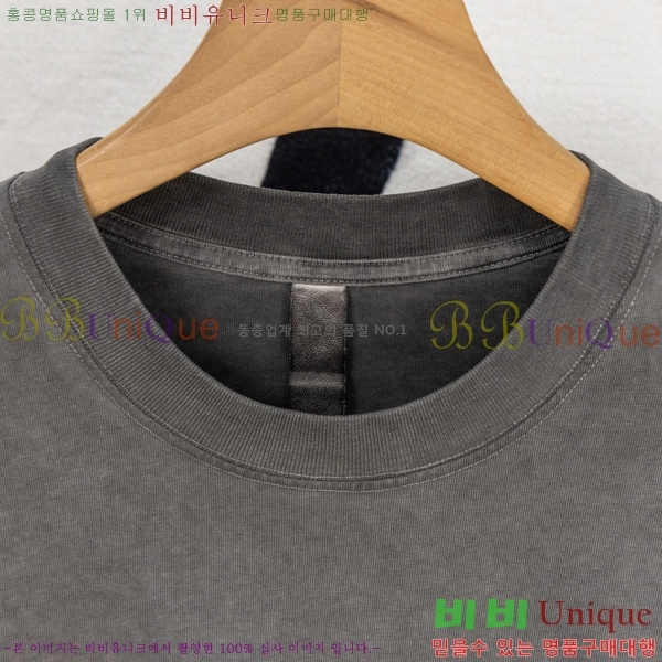 ���� ũ��*�� ���� Ƽ���� HE265114-4
