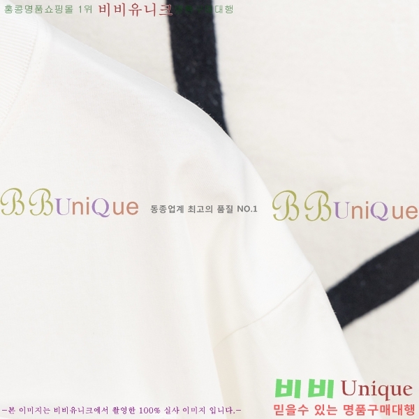 ���� ũ��*�� ���� Ƽ���� HE265113-7
