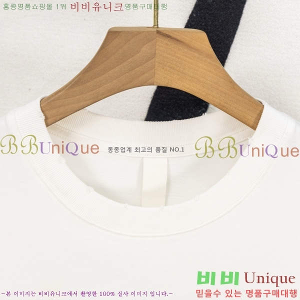 ���� ũ��*�� ���� Ƽ���� HE265113-1