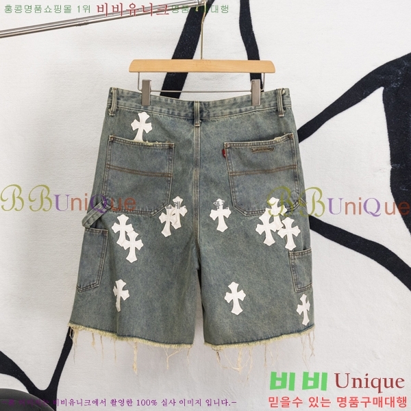 ���� ũ������ ���� �ݹ��� HE26512-9