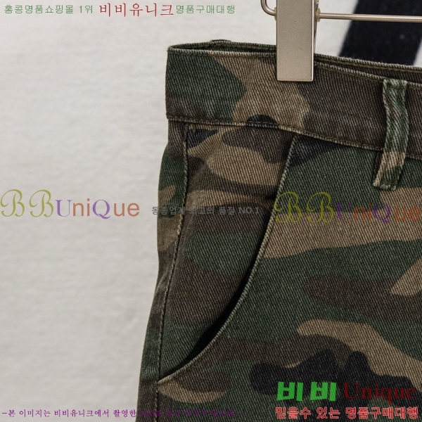 ���� ũ������ ���� �ݹ��� HE26512-2