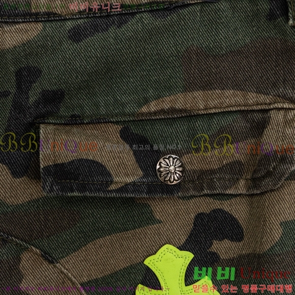 ���� ũ������ ���� �ݹ��� HE26512-2