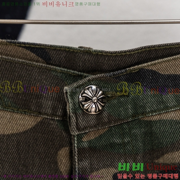 ���� ũ������ ���� �ݹ��� HE26512-10
