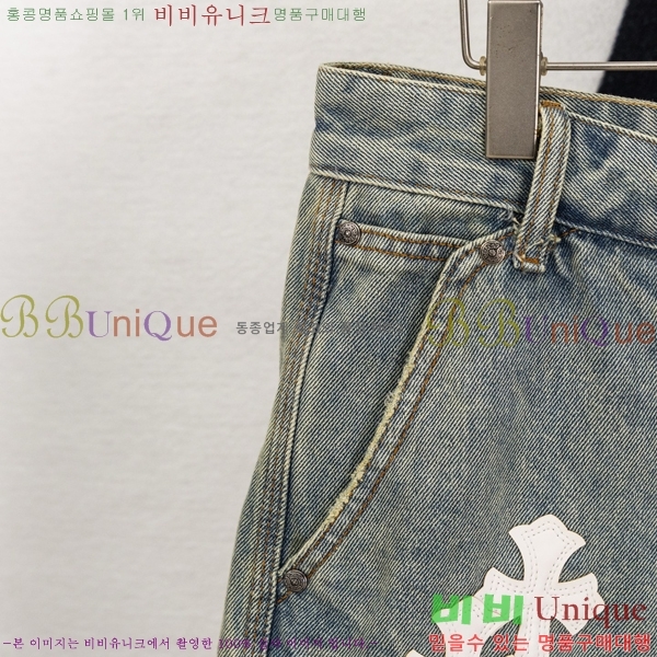 ���� ũ������ ���� �ݹ��� HE26512-9