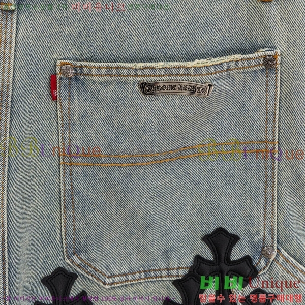 ���� ũ������ ���� �ݹ��� HE26512-7