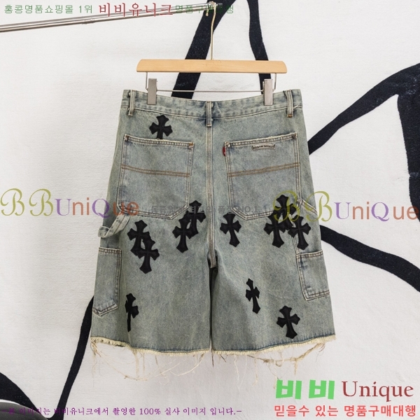 ���� ũ������ ���� �ݹ��� HE26512-7