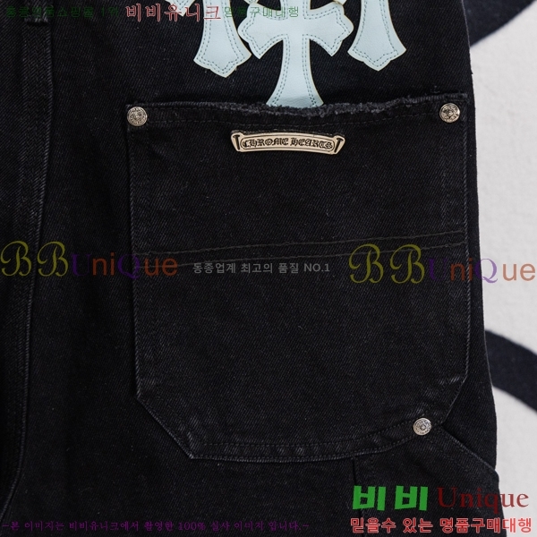 ���� ũ������ ���� �ݹ��� HE26512-6