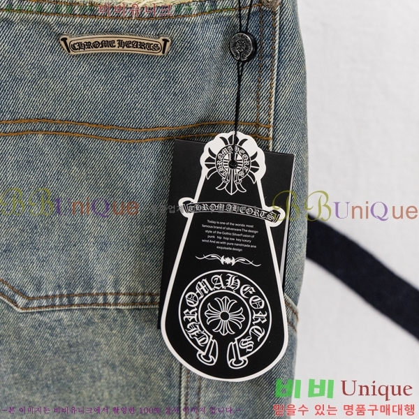 ���� ũ������ ���� �ݹ��� HE26512-3