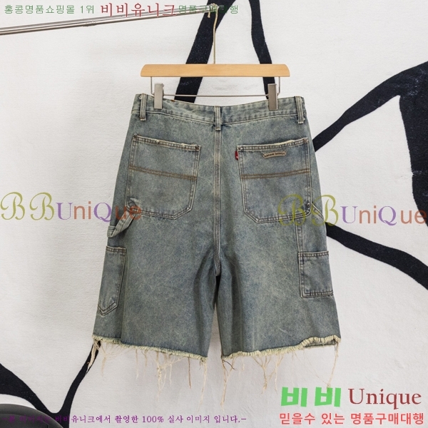 ���� ũ������ ���� �ݹ��� HE26512-3