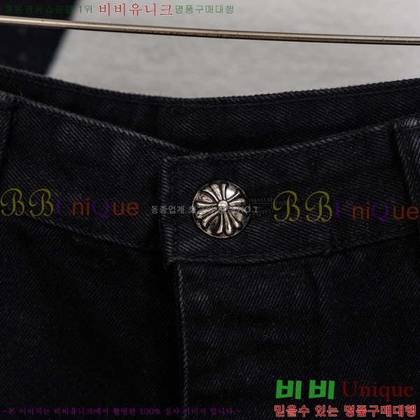 ���� ũ������ ���� �ݹ��� HE26512-4