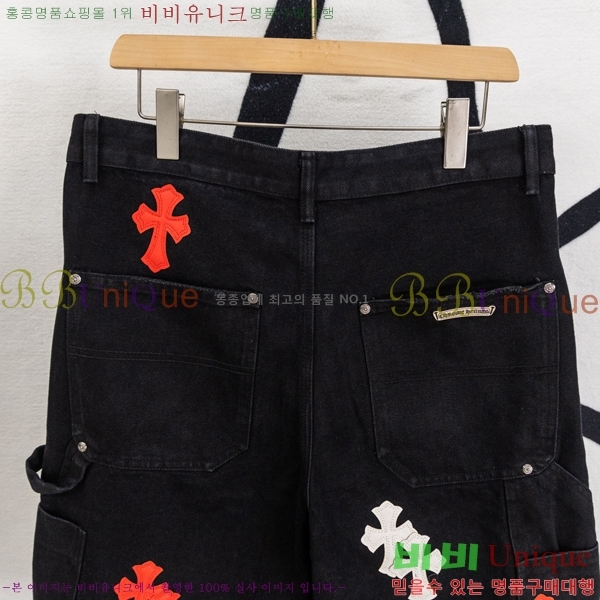 ���� ũ������ ���� �ݹ��� HE26512-5