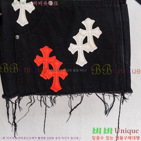 ���� ũ������ ���� �ݹ��� HE26512-5