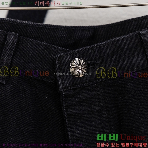 ���� ũ������ ���� �ݹ��� HE26512-5