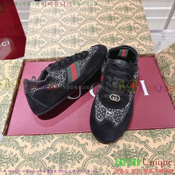  ���� Shift �ȭ G2G8998-1